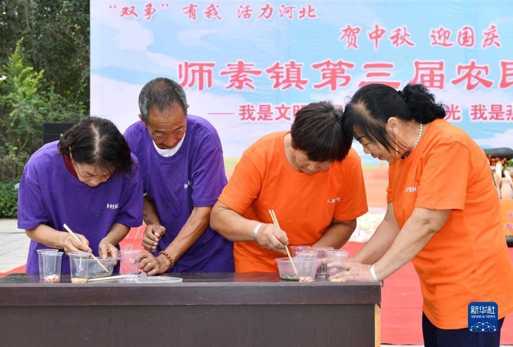免费的捕鱼游戏